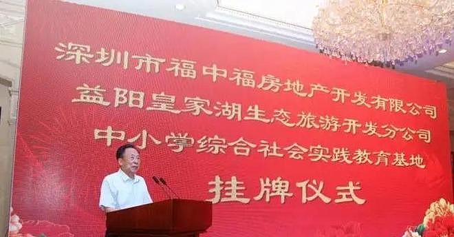 包养10位情妇，睡觉靠翻牌，生下11个私生子，75岁仍在拼命生娃！（组图） - 20