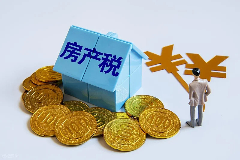 重大风向!中国十五五规划删掉“房产税”(组图) - 6
