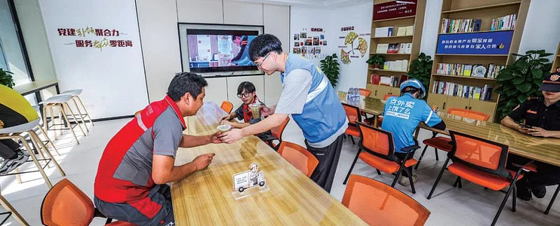 揭密中国消费不振的痛点:钱在哪儿卡住了? - 2