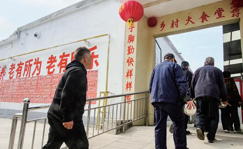 揭密中国消费不振的痛点:钱在哪儿卡住了? - 3