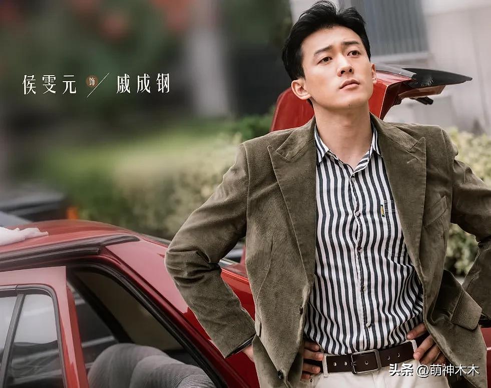 网友曝姚晨新欢是侯雯元,女方逼男方和钟楚曦分手(组图) - 8