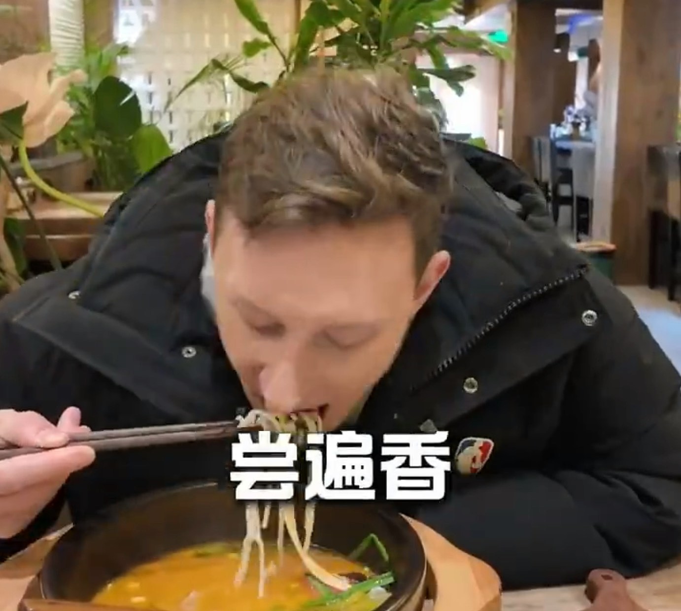 曾向中国捐赠南京大屠杀照片，美当舖老板定居中国：找到归属感（组图） - 3