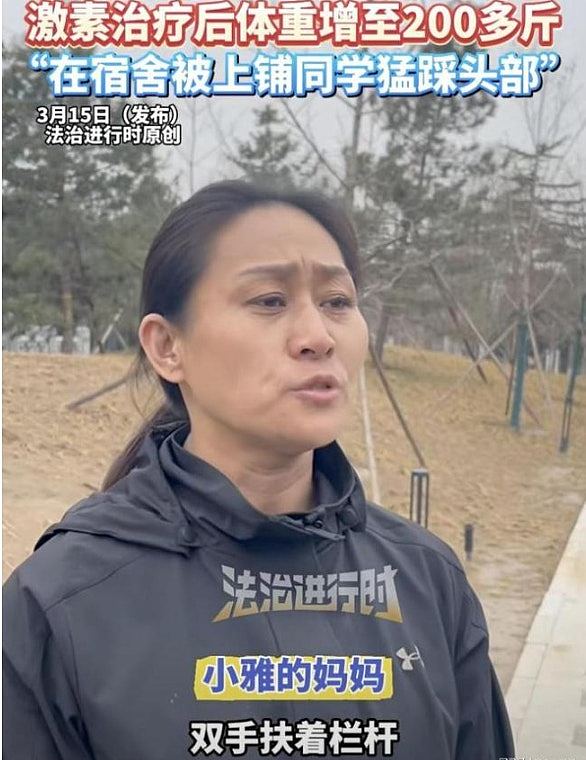 山西14岁女童疑遭同学施暴踩头欺凌，颅脑严重损伤智力退化至3岁（组图） - 3