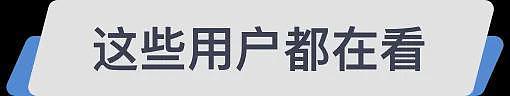 惊心动魄！3·15曝光“漂白鸡爪”黑作坊，监管部门凌晨3点出击查封 - 10