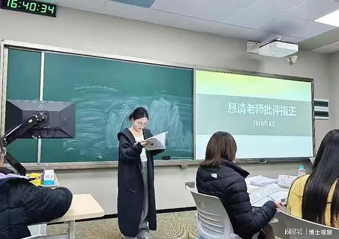 湘雅医院25岁女研究生坠江，遗书揭自杀真相：导师已停职接受调查 - 8