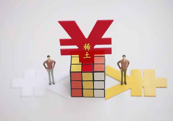 仅次于中国,全球第二名!今年,美国稀土精炼产量有望达到1万吨(组图) - 2