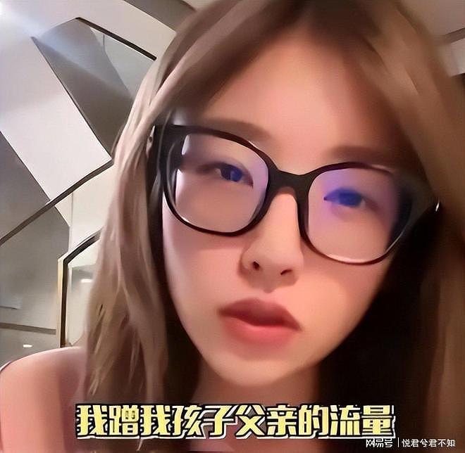 38岁王思聪私生活混乱挥霍无度，再传大丑闻（组图） - 16