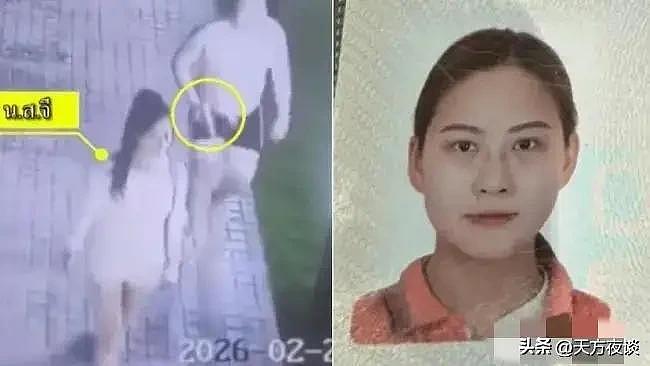 中国美女泰国身亡后续！亲戚发声：是个好姑娘，每月准时往家寄钱（组图） - 2