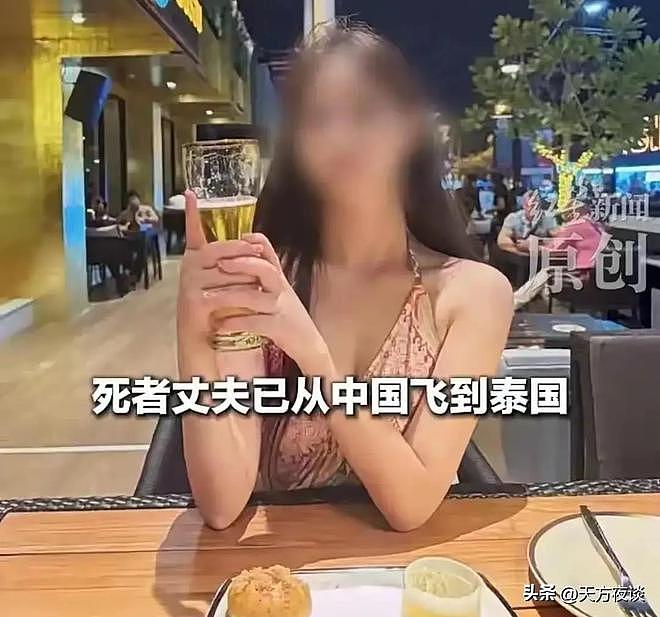 中国美女泰国身亡后续！亲戚发声：是个好姑娘，每月准时往家寄钱（组图） - 3