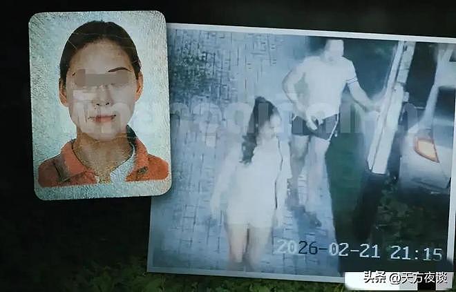 中国美女泰国身亡后续！亲戚发声：是个好姑娘，每月准时往家寄钱（组图） - 4