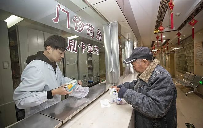3月起,这些收费正式取消!每个家庭都能省下开支,不用多花钱了(组图) - 3