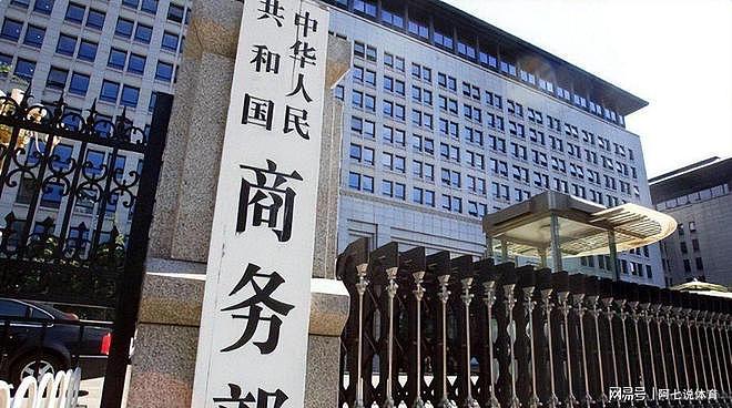 美国拿访华当威胁?中国24小时直接打脸,四大盟友都看明白了(组图) - 3