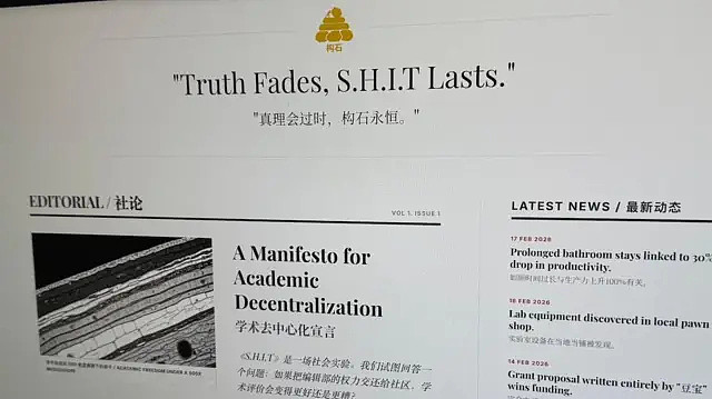 中国年轻人掀起“学术垃圾”自建平台潮：为何他们宁愿自嘲也不投正刊（组图） - 2