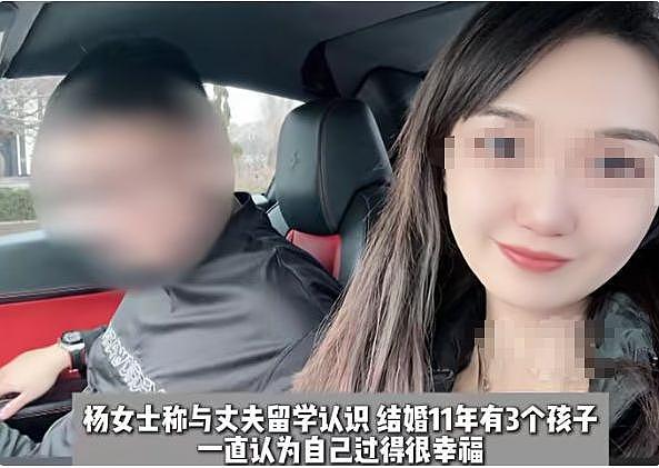 河南一男子享受“皇帝”待遇,养几十个女人,还说有钱就要这样做(组图) - 6