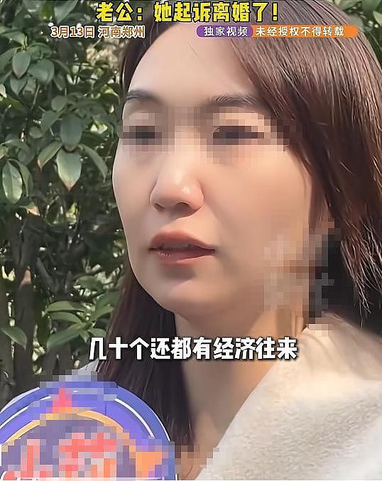 河南一男子享受“皇帝”待遇,养几十个女人,还说有钱就要这样做(组图) - 8