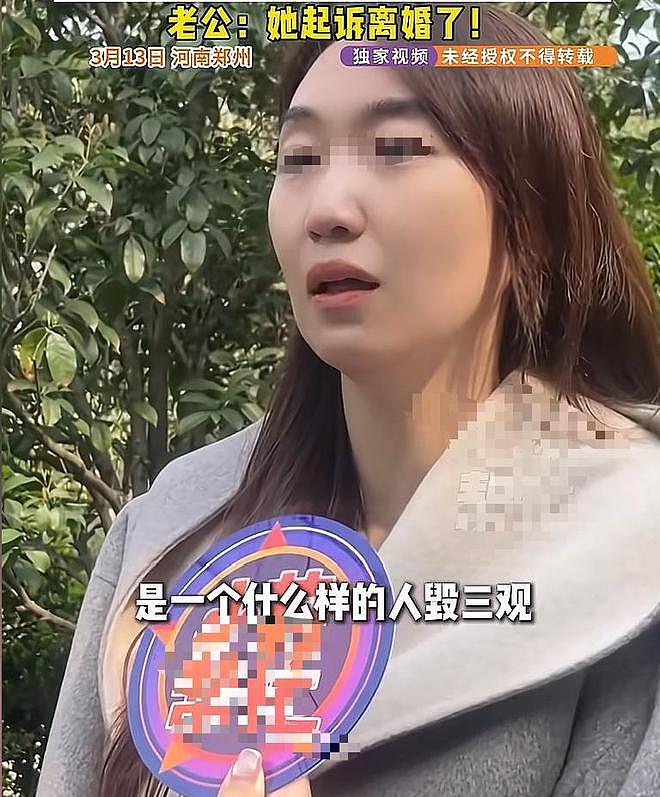 河南一男子享受“皇帝”待遇,养几十个女人,还说有钱就要这样做(组图) - 9