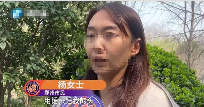 河南一男子享受“皇帝”待遇,养几十个女人,还说有钱就要这样做(组图) - 16