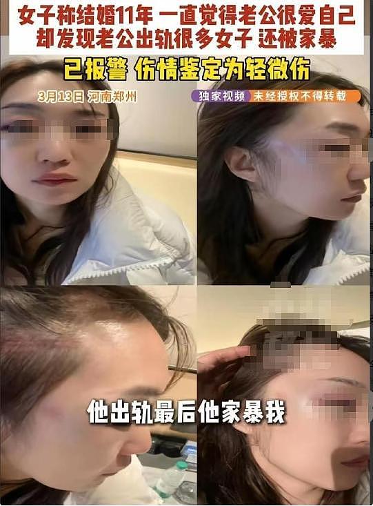 河南一男子享受“皇帝”待遇,养几十个女人,还说有钱就要这样做(组图) - 17