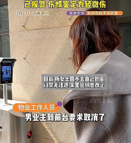 河南一男子享受“皇帝”待遇,养几十个女人,还说有钱就要这样做(组图) - 18