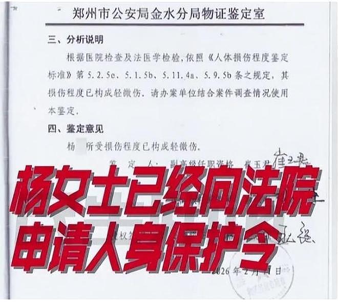 河南一男子享受“皇帝”待遇,养几十个女人,还说有钱就要这样做(组图) - 20