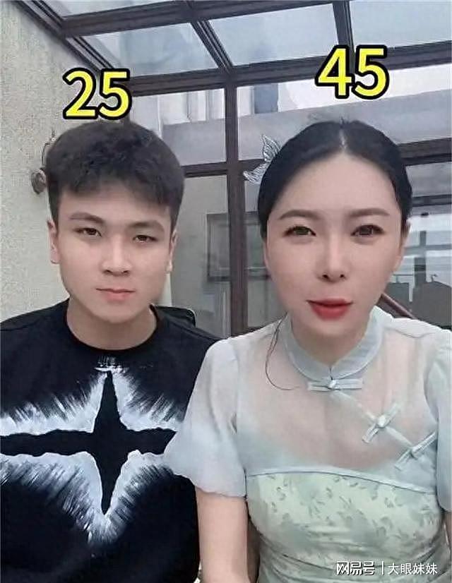 上海富婆爱上小20岁江苏小伙，怀孕后被抛弃直接出国（组图） - 1
