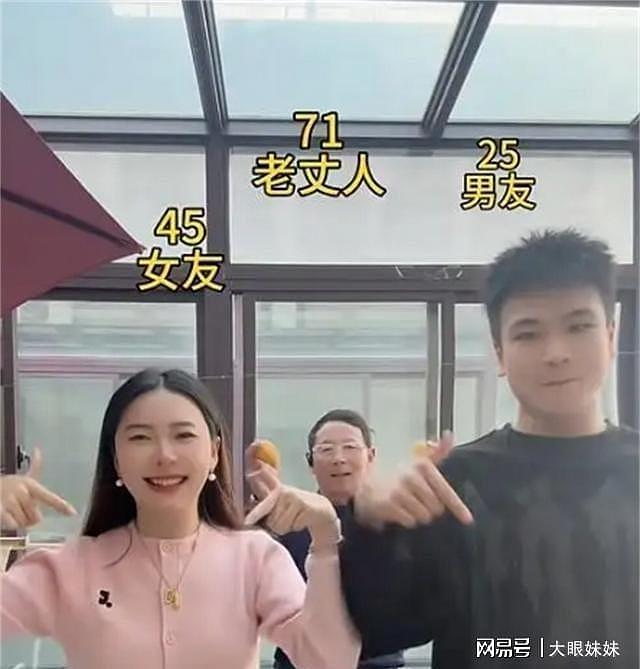 上海富婆爱上小20岁江苏小伙，怀孕后被抛弃直接出国（组图） - 4