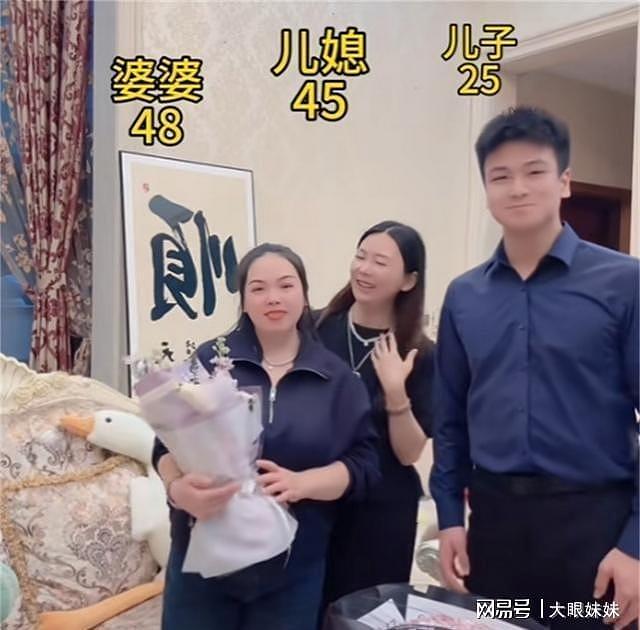 上海富婆爱上小20岁江苏小伙，怀孕后被抛弃直接出国（组图） - 6