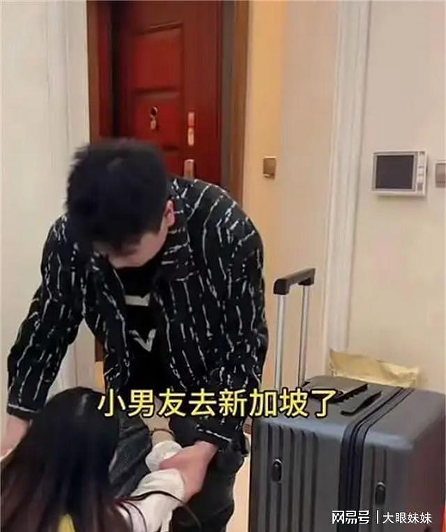 上海富婆爱上小20岁江苏小伙，怀孕后被抛弃直接出国（组图） - 7