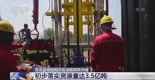 全世界都在打仗,为什么只有中国这么稳定?(组图) - 4