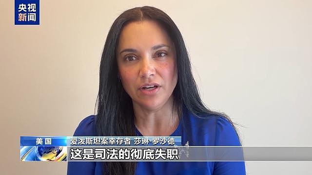 伊朗人终于开窍了： 新武器不是导弹，从俄罗斯学的这招确实高明（组图） - 12