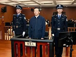 受贿1.5亿，黑龙江省政协原副主席李海涛被判无期（图） - 1
