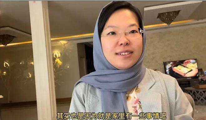 19年山东姑娘远嫁一夫多妻的伊朗，丈夫给半斤黄金彩礼，如今咋样（组图） - 5