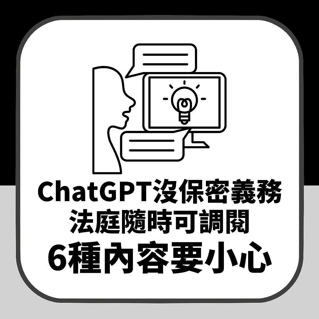 国安部发布龙虾安全养殖手册：落实5点操作更安心（组图） - 3