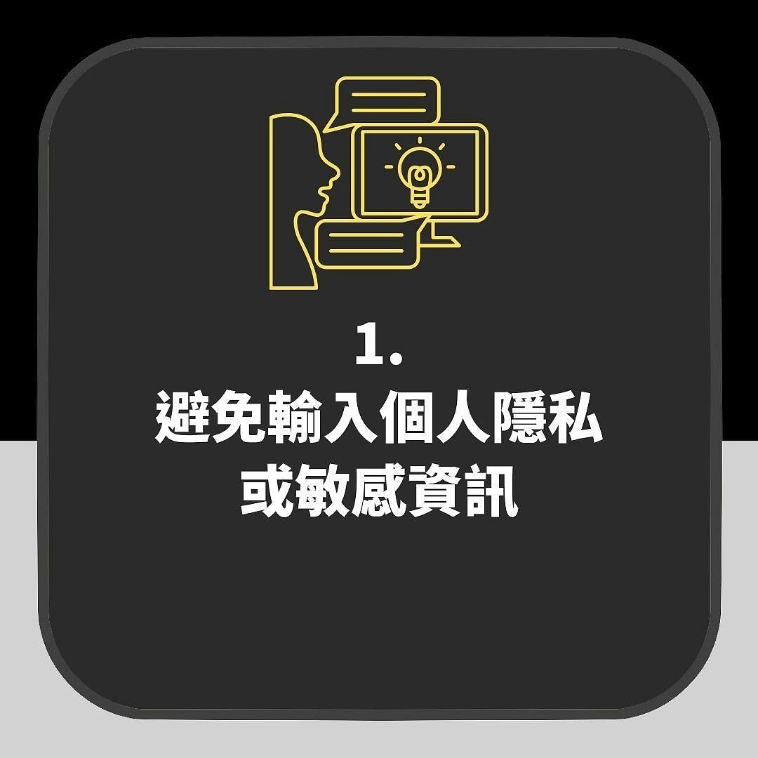 国安部发布龙虾安全养殖手册：落实5点操作更安心（组图） - 4