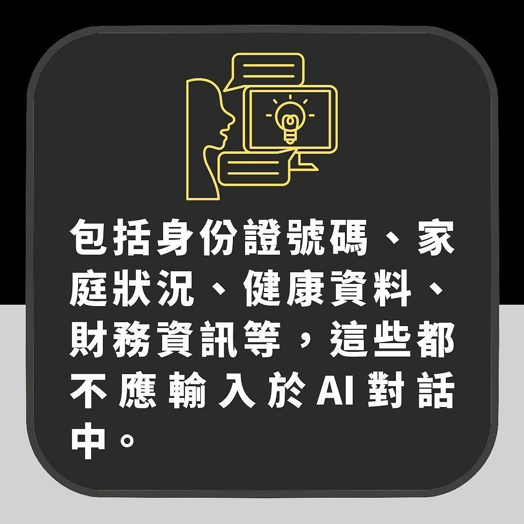 国安部发布龙虾安全养殖手册：落实5点操作更安心（组图） - 5