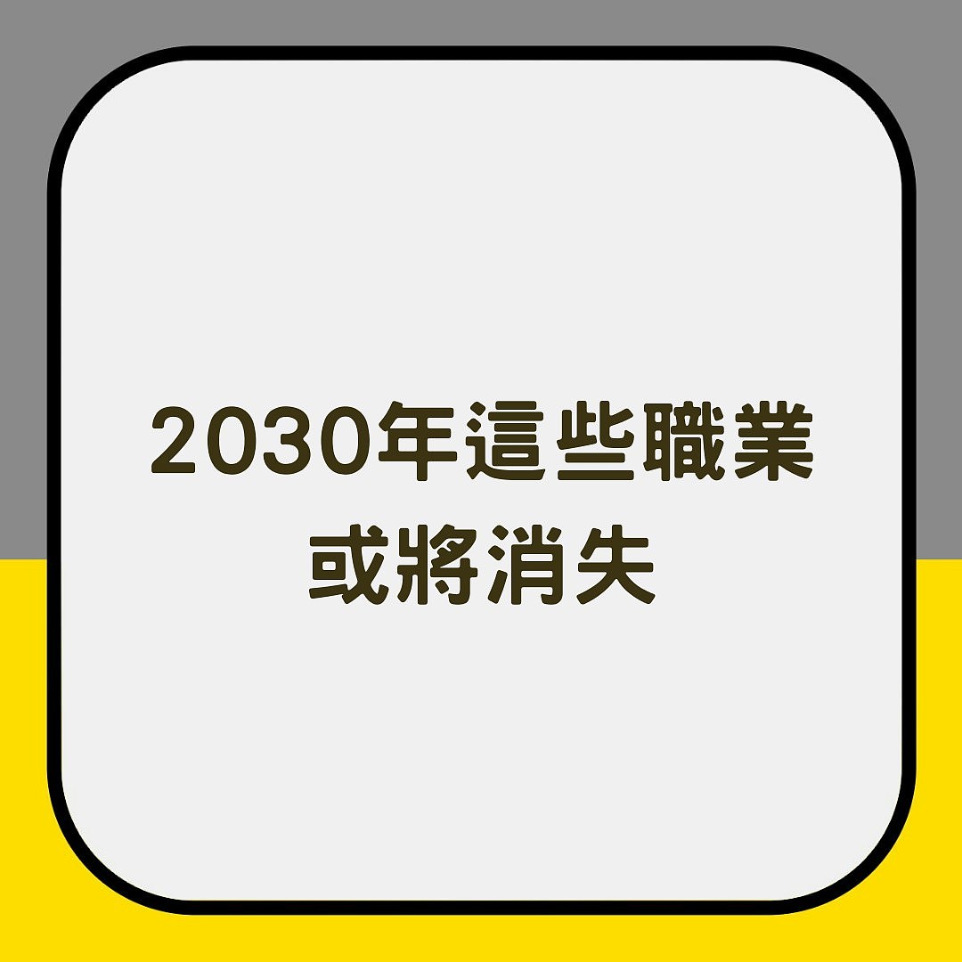 国安部发布龙虾安全养殖手册：落实5点操作更安心（组图） - 6