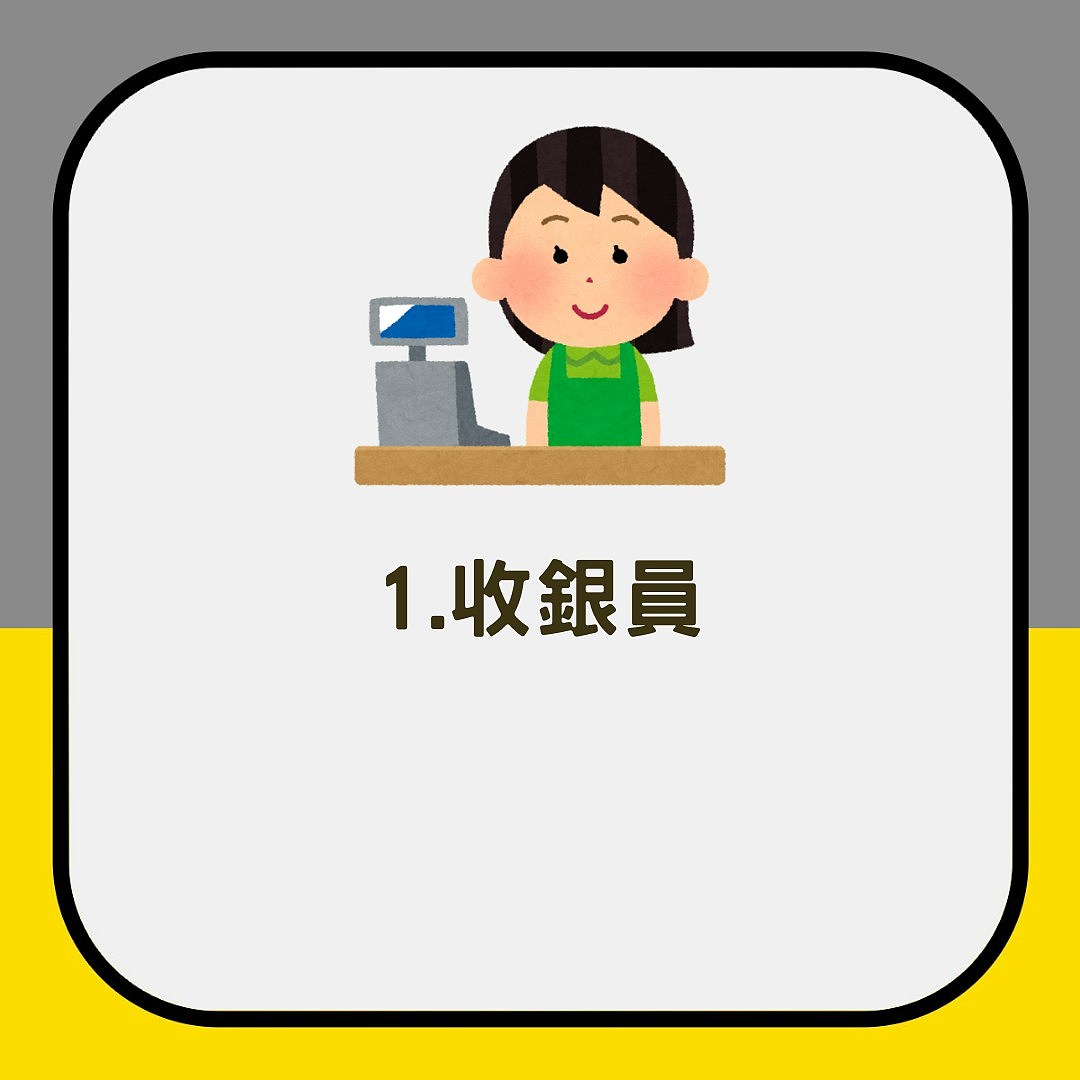 国安部发布龙虾安全养殖手册：落实5点操作更安心（组图） - 7