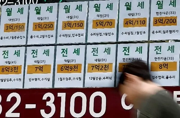 韩国人重新开始生娃，但人口危机仍未结束（组图） - 5