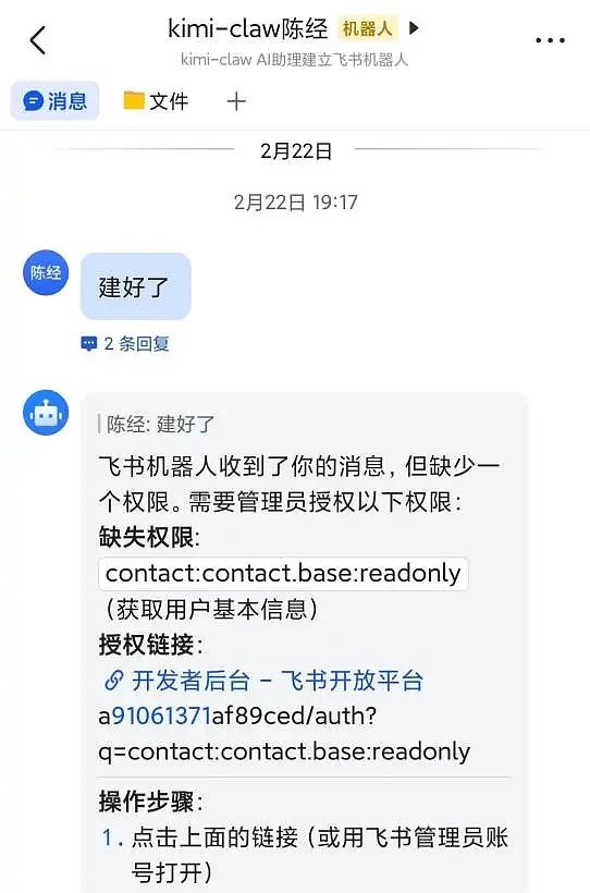 以我的亲身体验,谈谈如何正确理解“养虾”(组图) - 2