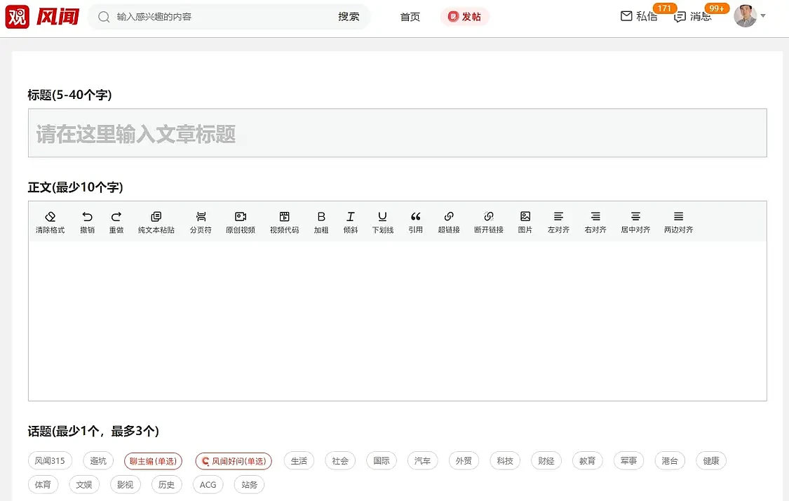 以我的亲身体验,谈谈如何正确理解“养虾”(组图) - 6