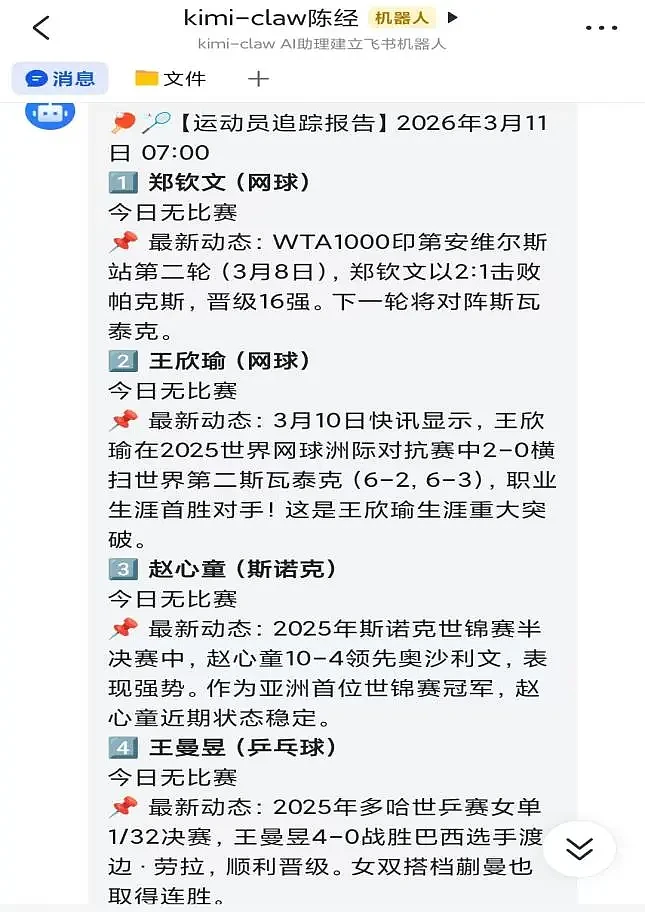以我的亲身体验,谈谈如何正确理解“养虾”(组图) - 7
