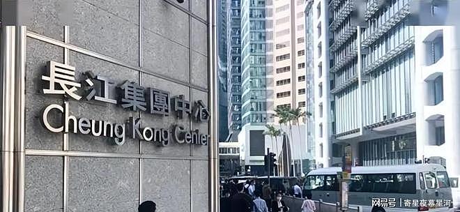中方开始收网！巴拿马总统傻眼了，中方出手第一招，就是釜底抽薪 - 1