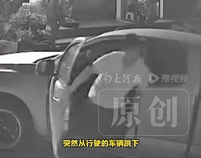 两男两女中国人险被卖猪仔!缅泰边境跳车逃生极惊险(组图) - 2