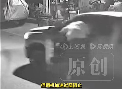 两男两女中国人险被卖猪仔!缅泰边境跳车逃生极惊险(组图) - 4