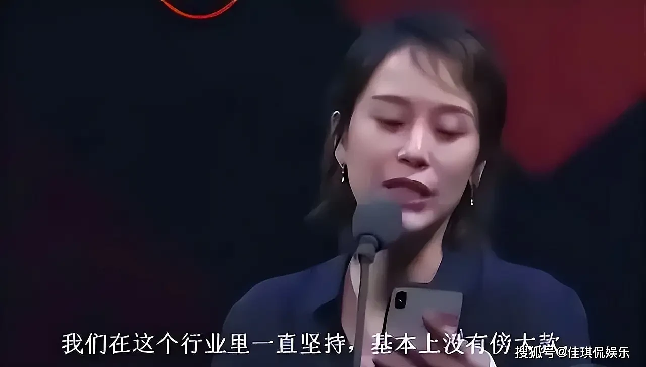 原来汪峰没撒谎!离婚2年后,当众求工作的章子怡...(组图) - 4