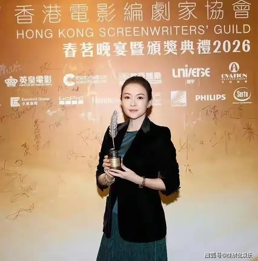 原来汪峰没撒谎!离婚2年后,当众求工作的章子怡...(组图) - 13