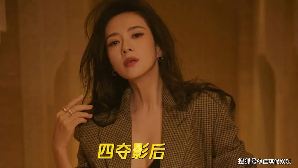 原来汪峰没撒谎!离婚2年后,当众求工作的章子怡...(组图) - 15