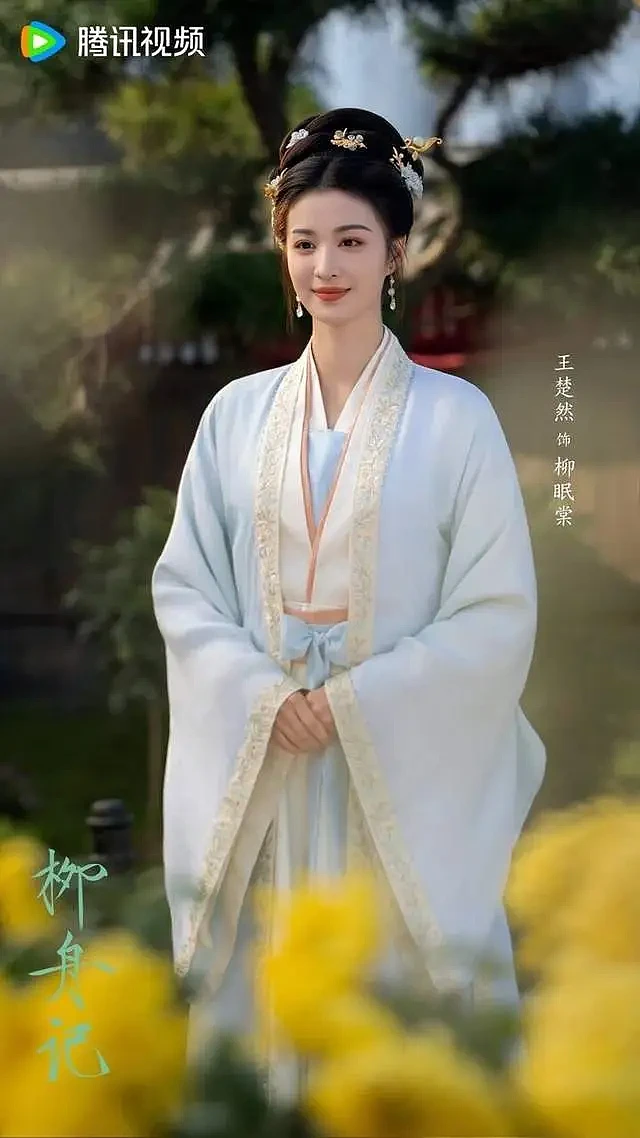 11位古装女神排行榜! 刘诗诗天选古人,王楚然像画中仙(组图) - 2