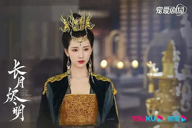 11位古装女神排行榜! 刘诗诗天选古人,王楚然像画中仙(组图) - 4