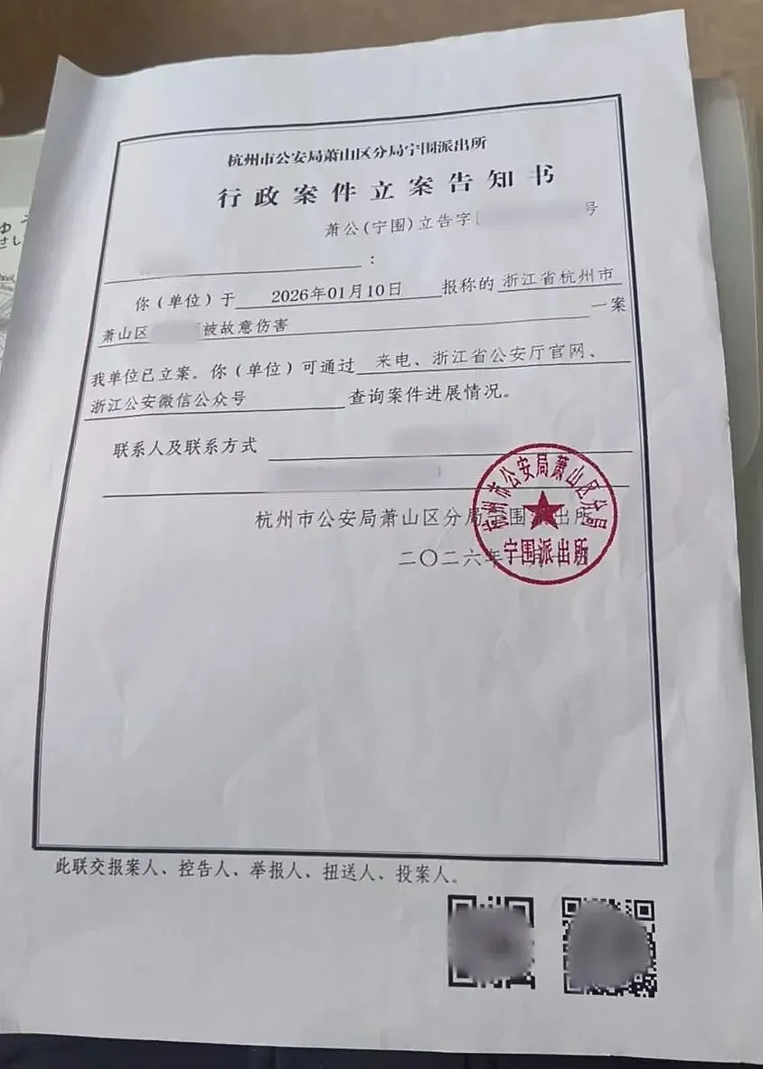 跳楼的女子冠军，到底经历了什么....（组图） - 15